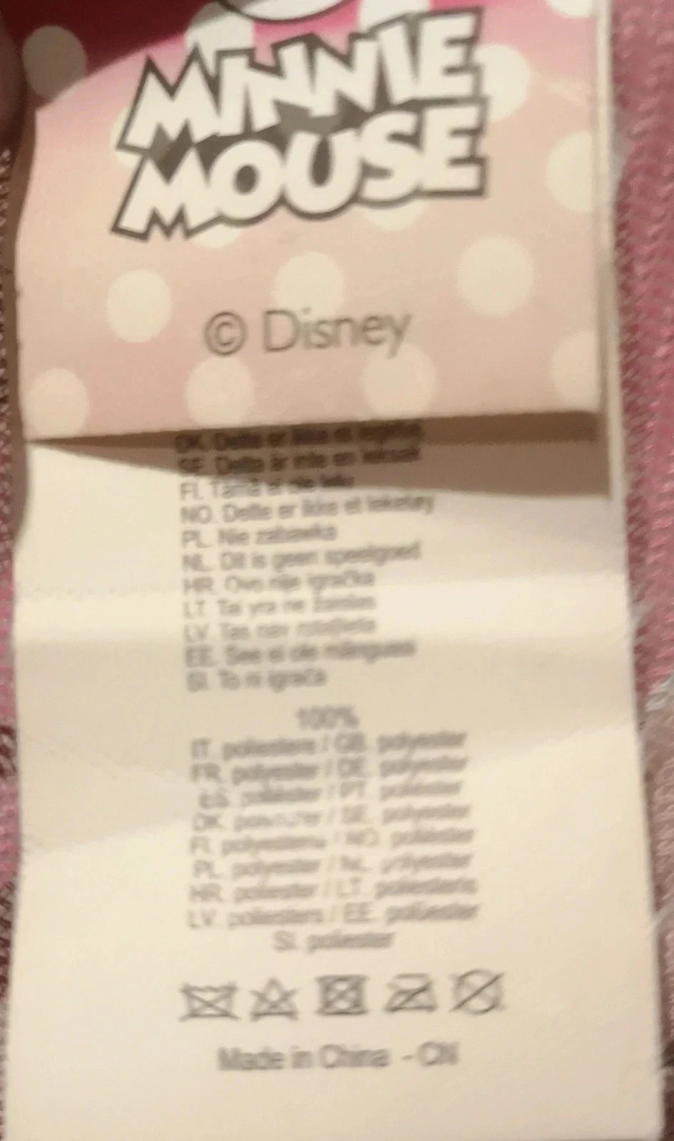 Parasol 2 unités voiture mini Disney adaptable avec ventouses. Bon état – photo 2